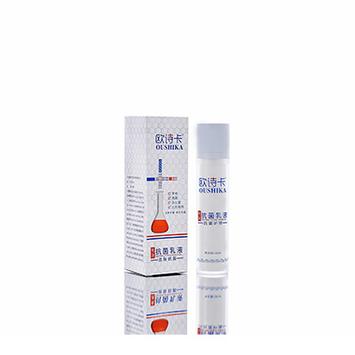 无极多用途抗菌乳液