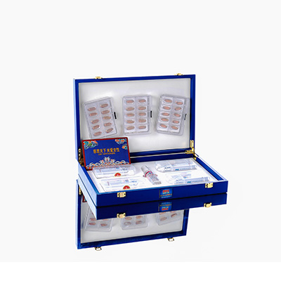 无极爱芯回春综合版